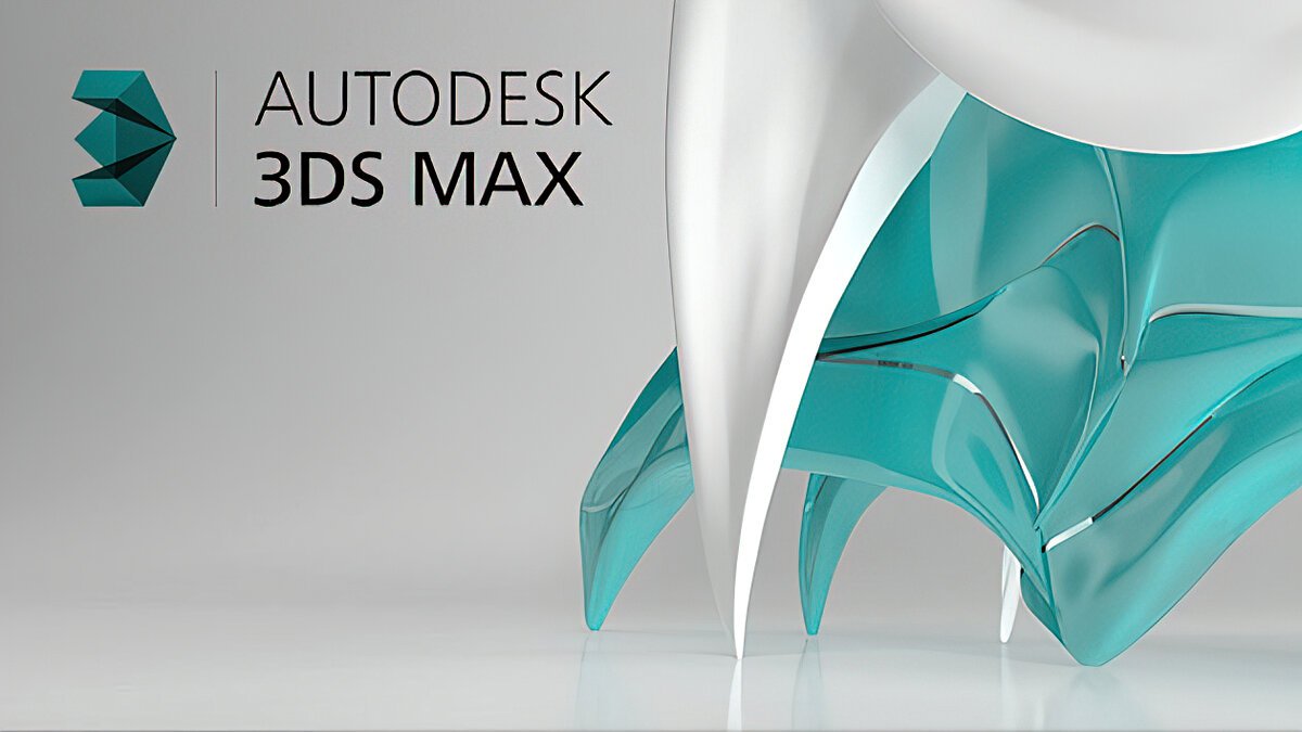 Autodesk 3ds Max Cracked